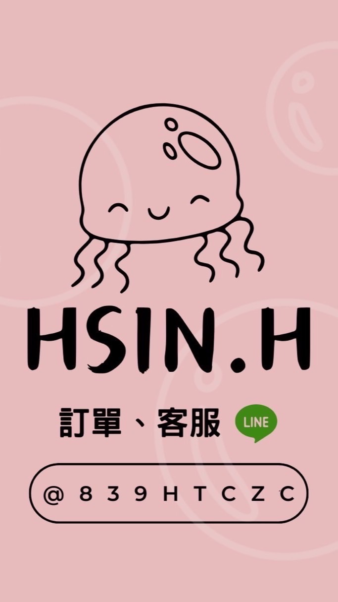 HSIN.H