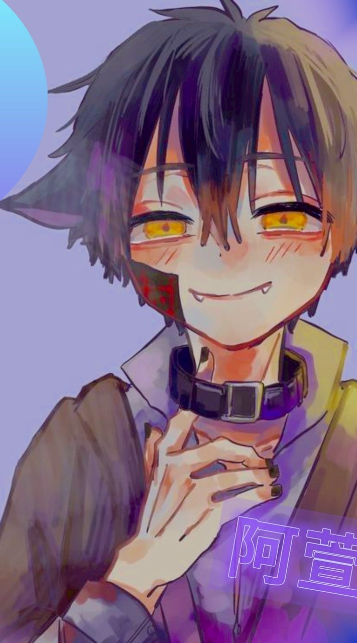 地縛大家庭（禁止聊色