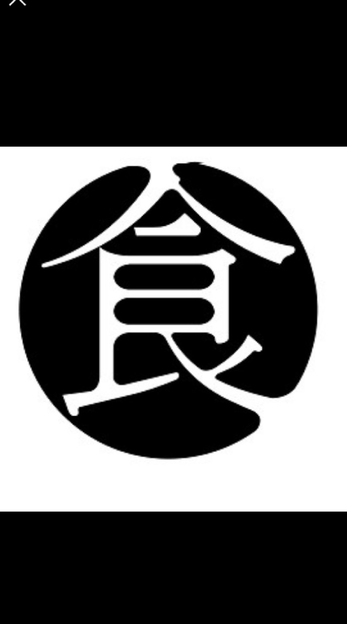 CCH吃飯皇帝大統購