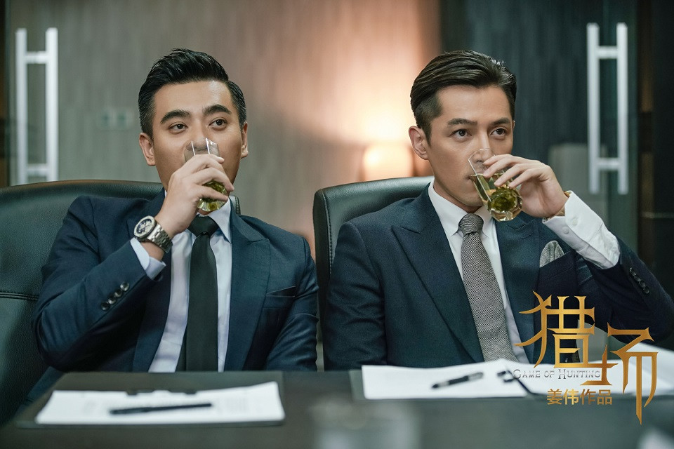 網播量破百億的冷門陸劇7：胡歌、菅紉姿《獵場》