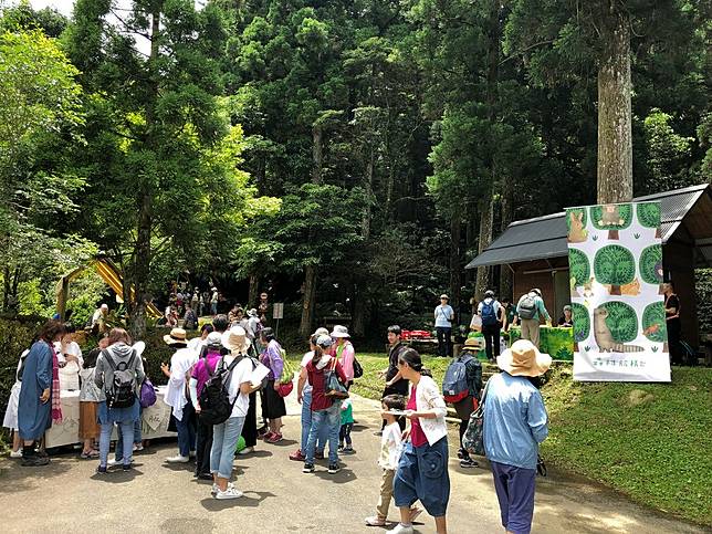 東眼山國家森林遊樂區里山動物6 22 23等你 回森林家 勁報 Line Today
