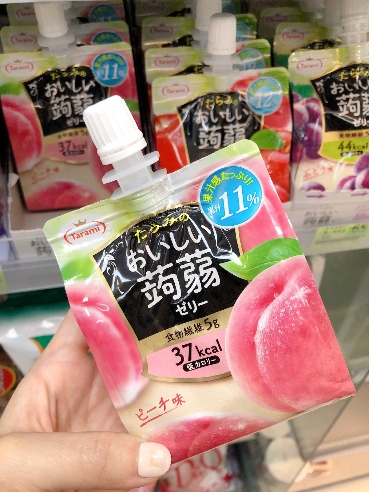 超商低卡低熱量零食推薦