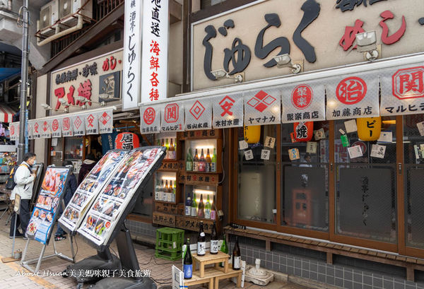 上野居酒屋酒亭じゅらく上野店價格不算便宜但是可以感受到很日式的居酒屋氛圍 Line購物