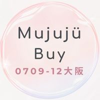 0709-12大阪 | Mujujü Buy連線代購