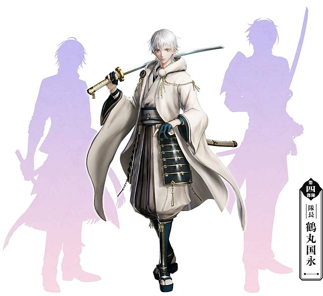 伊達組參上 刀劍亂舞無雙 第四部隊公開 鶴丸國永領軍 4gamers Line Today