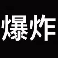 一個吐司給新郎