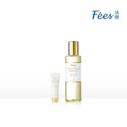 ◎天然荷荷芭油 瞬吸收|◎淡化紋路 柔嫩肌膚|◎提升肌膚保濕力與彈力品牌:Fees法緻品牌定位:MIT/亞洲品牌種類:身體乳/身體油,按摩油/按摩霜適用部位:身體適用膚質:產後使用功能:手足保養,舒緩