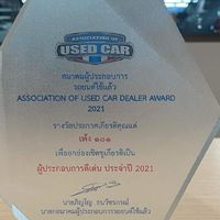 2 Car Peng101(Cha)​ รถมือสอง