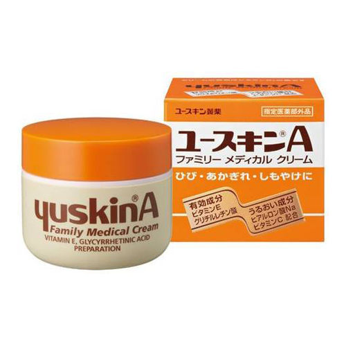 元氣健康館 8入組 日本 yuskin A 悠斯晶A乳霜 120g