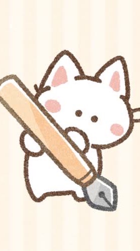 【女子限定】暇な人恋バナとか勉強系の雑談しよ！