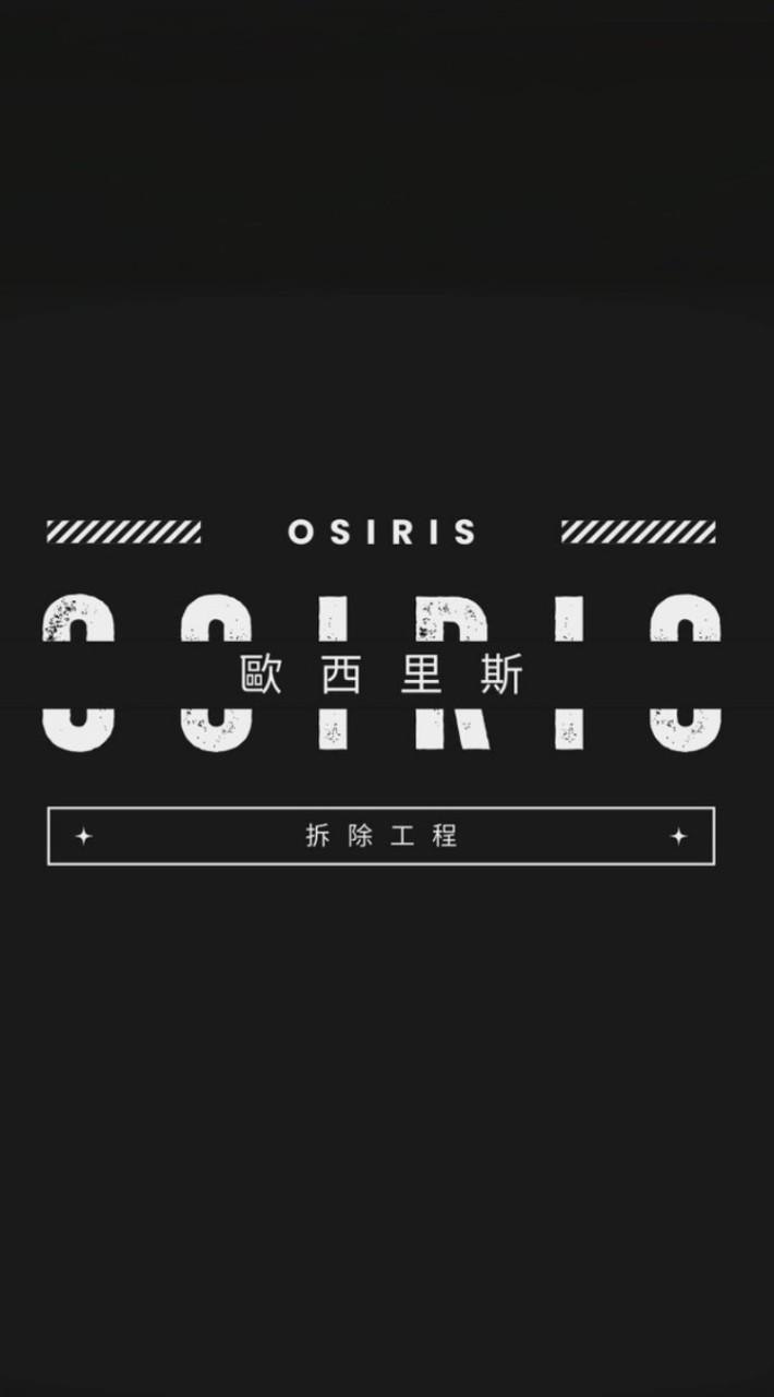 室內裝修工程合作群