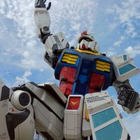 機動戦士ガンダム同好会