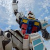 機動戦士ガンダム同好会