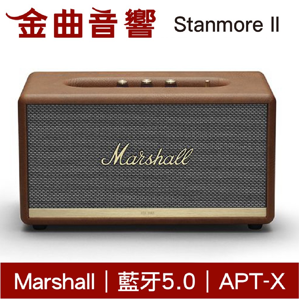 新品不良不在此限鑑賞期說明❗❗❗ ⓹現在加入我們FB粉絲團: 金曲音響 按讚並享有30元運費折抵卷哦!(截圖至聊聊會發放給您)_ _ _ _ _ _ _ _ _ _ _ _ _ _ _ _ _ _ _