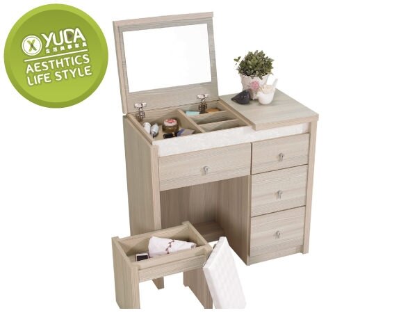 化妝台【YUDA】簡單格調 詹姆士 皮革飾板 掀鏡化妝檯+化妝椅 2件組 鏡檯/妝檯 J9S 329-6