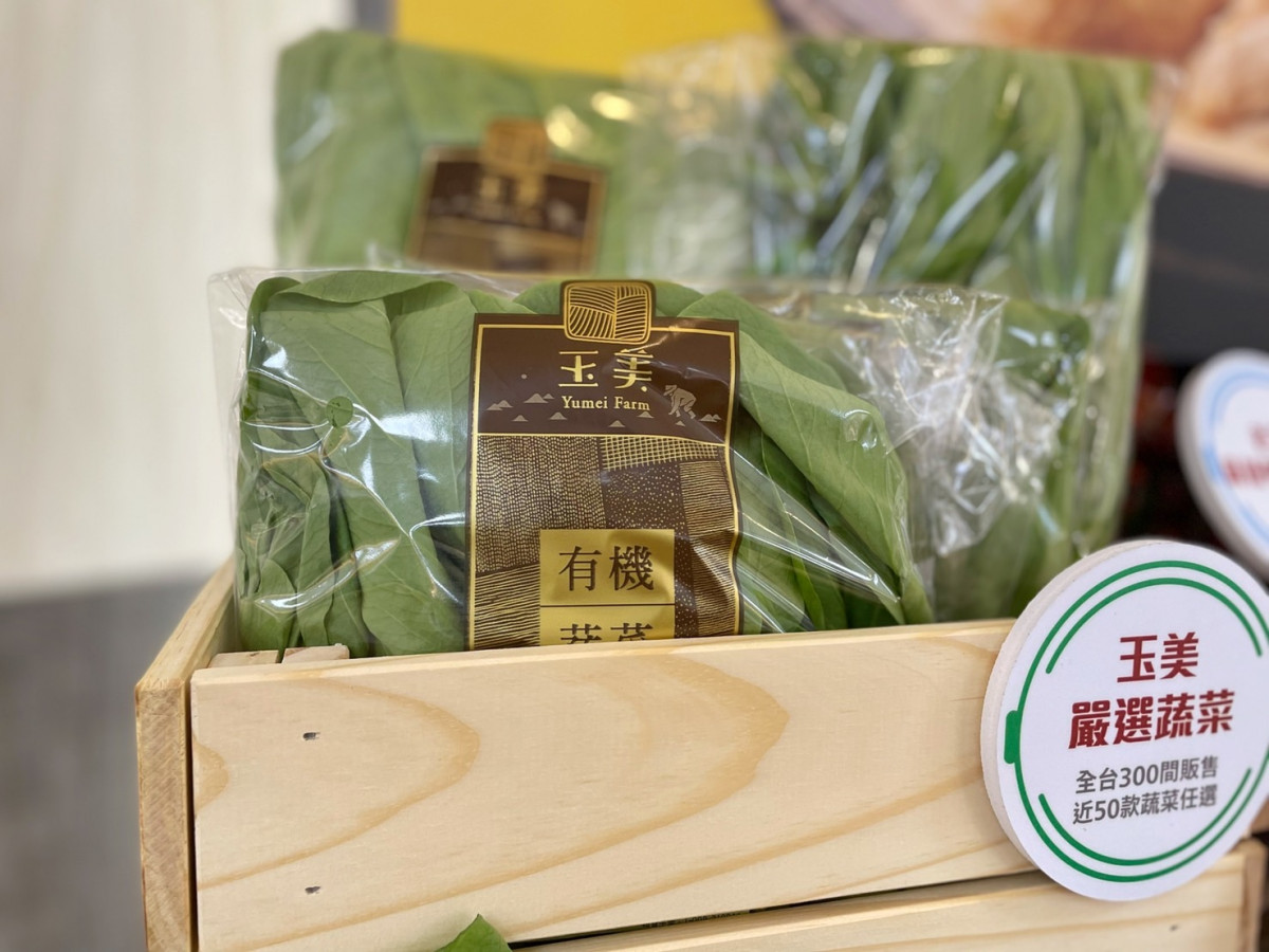 全家APP火鍋地圖全新登場！