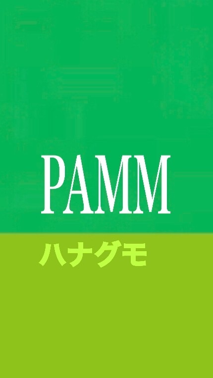 KT・PAMM