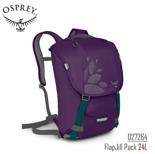 [好也戶外]OSPREY FlapJill Pack 21L 女-城市電腦背包(15吋) Plum紫/Silver灰/Blue藍(75折)