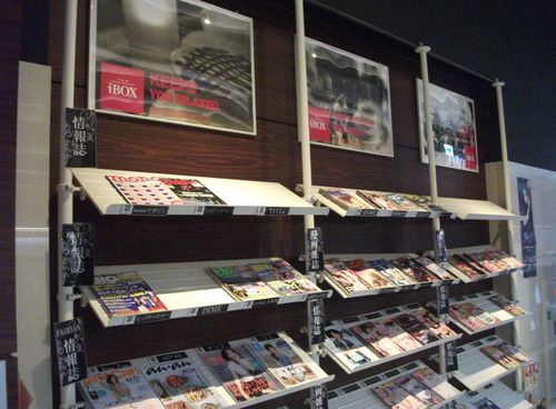 写真 Ibox佐賀南店 アイボックスサガミナミテン 本庄町 佐賀駅 インターネットカフェ By Line Place