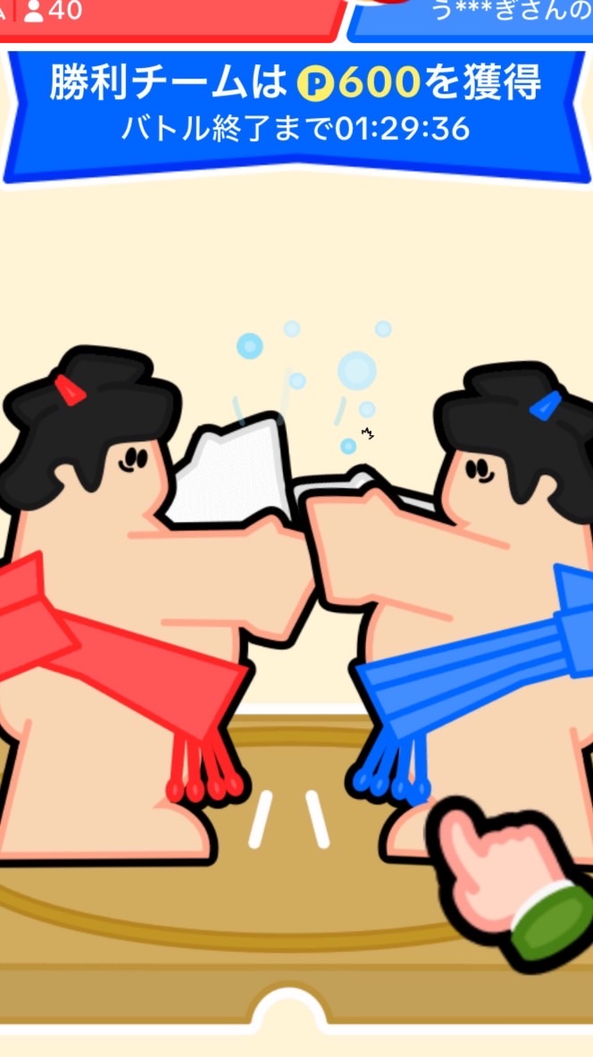 tiktoklightタップガチ勢🫲