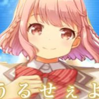完璧で究極の鼻洗浄器用な裸族チャット