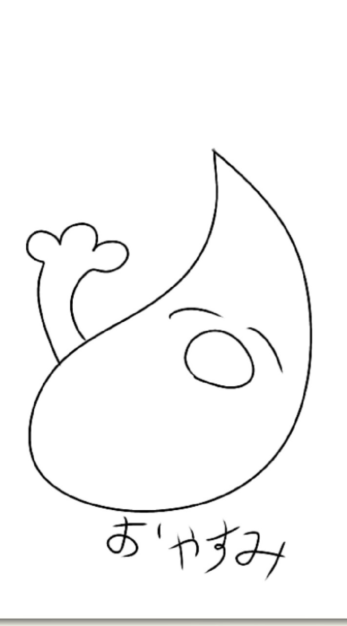 腐った絵描き達の会のオープンチャット