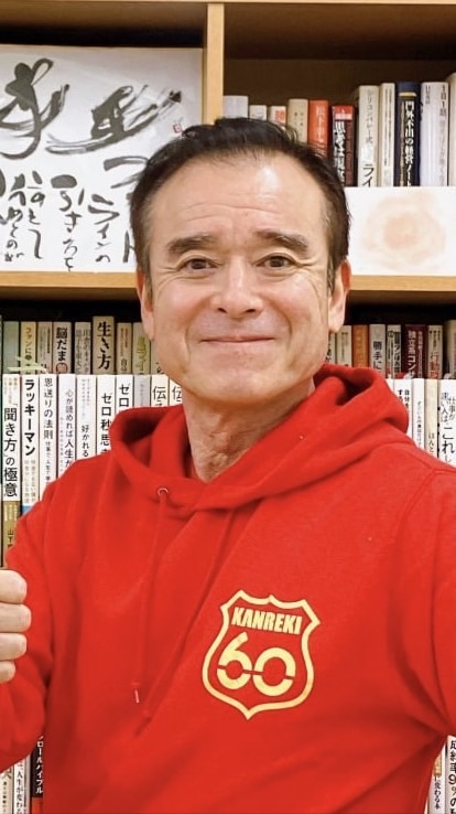 こにやん（つむじ）応援チャット