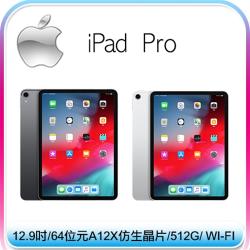 ◎★Wi-Fi版本|◎★64 位元架構的 A12X 仿生晶片|◎★12.9吋 Liquid Retina 顯示器品牌:Apple蘋果系列:iPadPro型號:太空灰MTFP2TA/A銀色MTFQ2TA