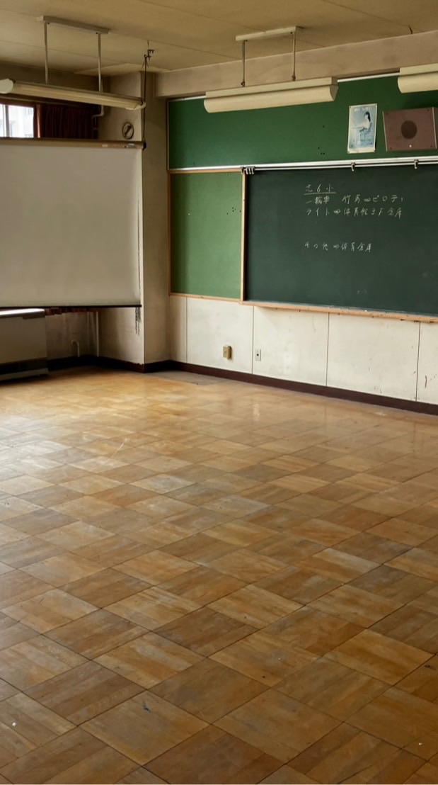 高島第七小棟下式