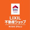 LIXIL不動産ショップ株式会社3Piece