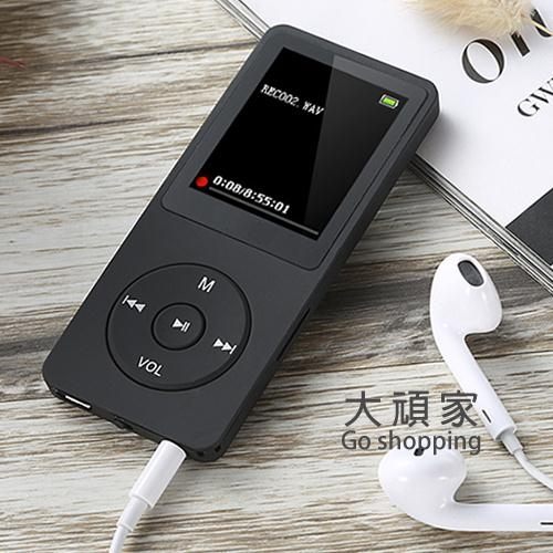 MP3 外放mp3mp4播放器隨身聽小型便攜式學生版英語迷你超薄音樂看小說 多色