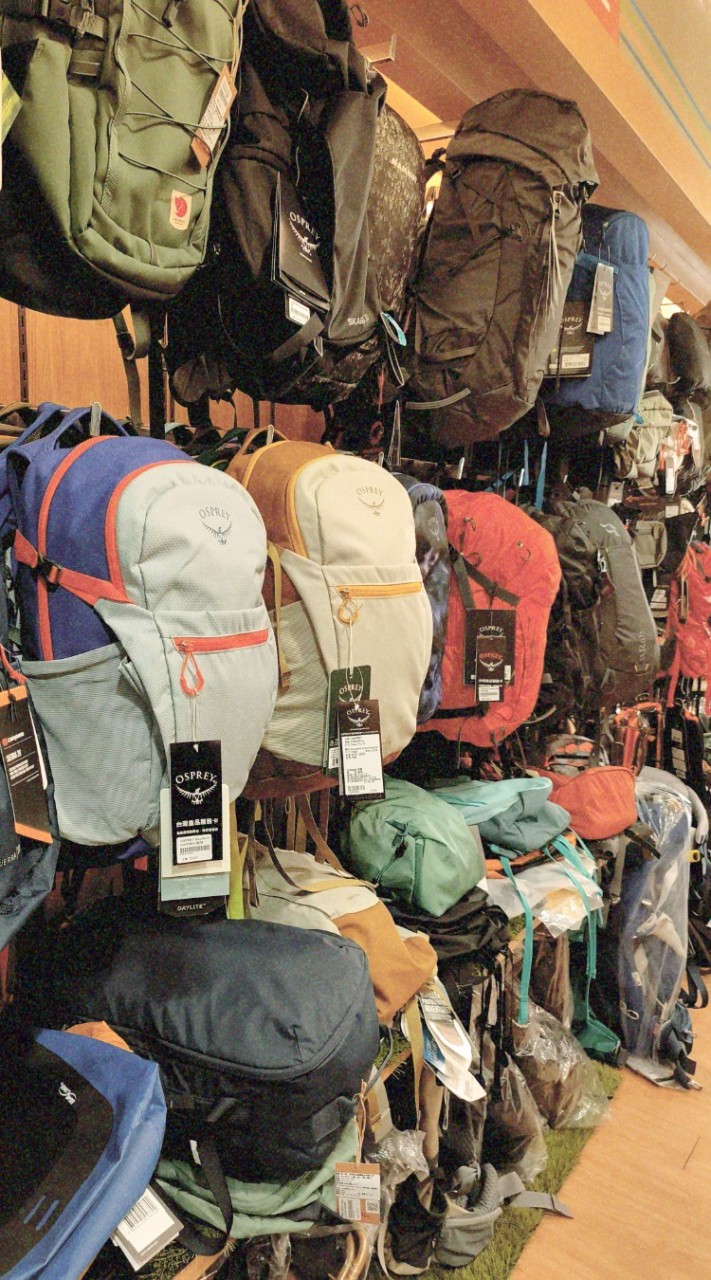野人戶外用品專屬優惠群