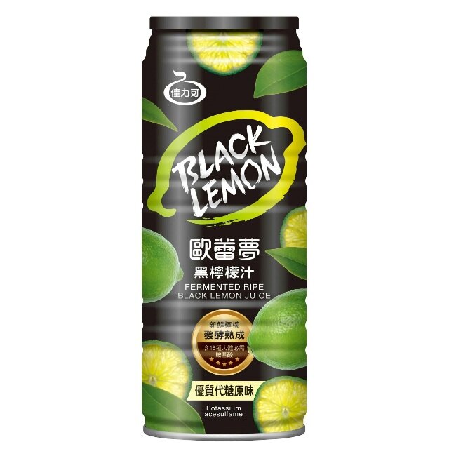 【歐蕾夢】黑檸檬汁1000ml (代糖風味)含18種人體必需胺基酸
