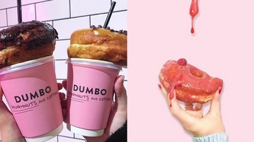 IG 超人氣打卡新熱點！粉系少女控的「甜甜圈就要掛杯吃」？