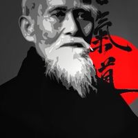 合気道を語ろう会