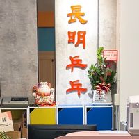 長明乒乓球館社群