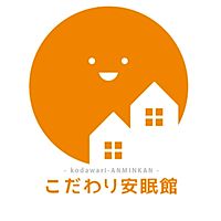 こだわり安眠館楽天市場店