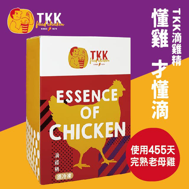 ★ 零脂肪、零膽固醇★ 富含人體必需的胺基酸，增強保護力★ 包裝升級更環保，時尚送禮最大方★ 日常保健、孝親送禮，最佳首選