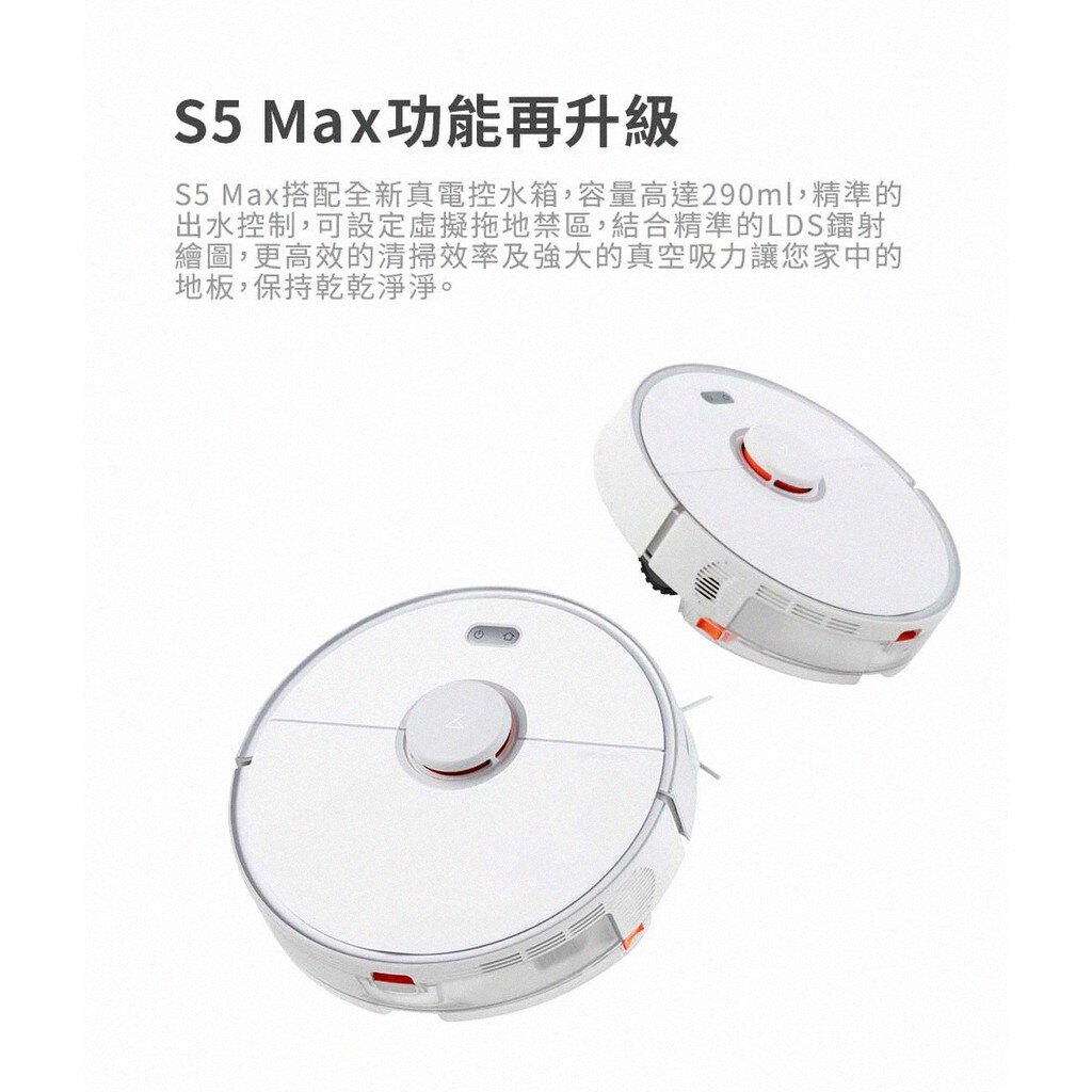 現貨 台灣保固一年