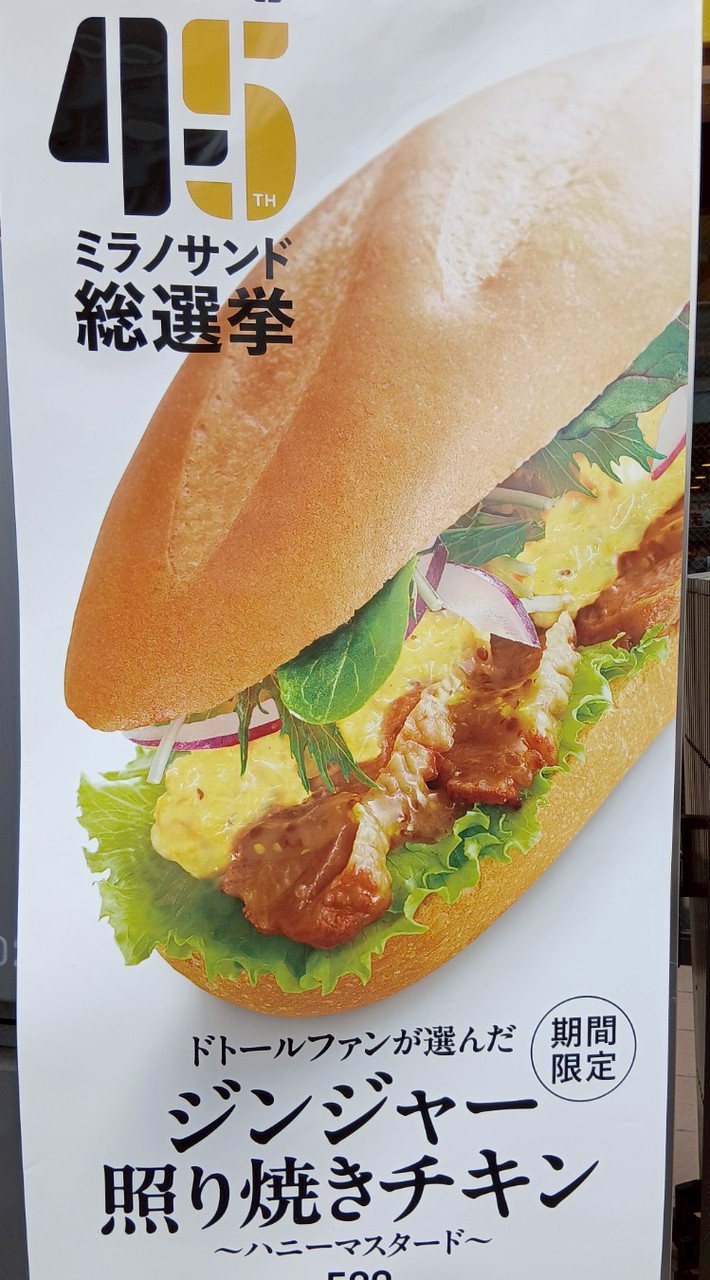 みんなのお部屋
