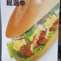 みんなのお部屋