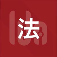 [わせコマ公式] 法（法学部）