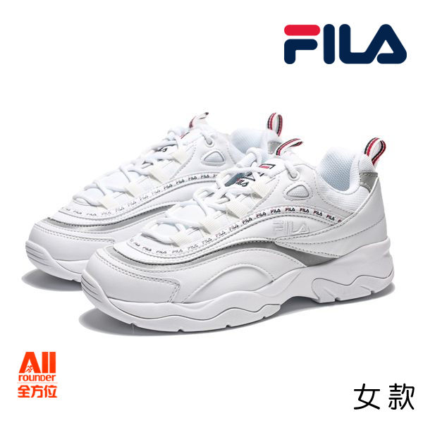 【FILA】休閒鞋Ray 復古老爹鞋全白女鞋 - 白色(4c101t188)【全方位運動戶外館】