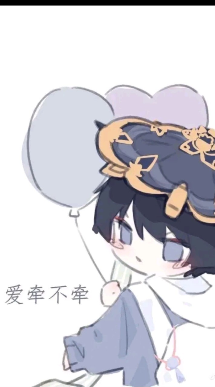 原神發瘋群~