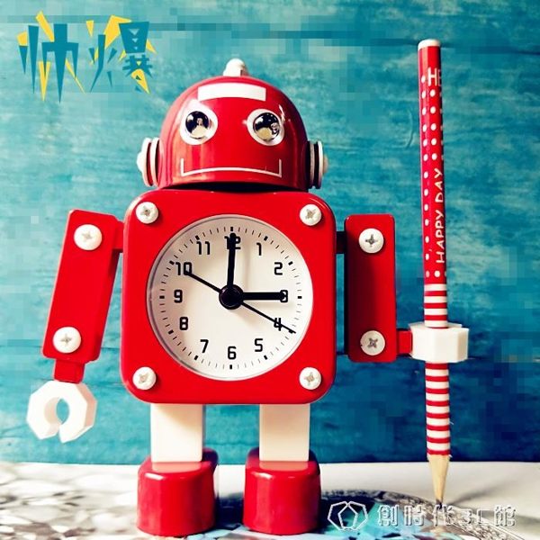 鬧鐘 變形金剛鬧鐘機器人鬧鐘創意學生鬧鐘可愛兒童卡通靜音金屬鬧鐘【創時代3C館】