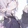 みんなでいっぱい雑談して楽しもう!!