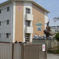 1997年卒《焼津東小学校》