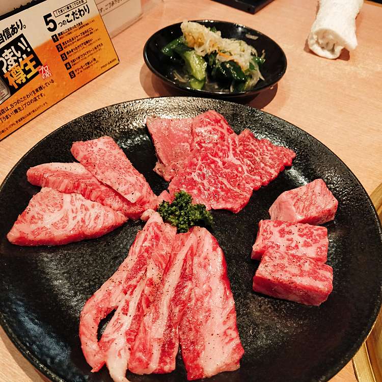 6 000円以内 都内の絶品焼肉5選 をテーマにユーザーが訪れた場所を元に作成されたおすすめのグルメ店 By Line Conomi