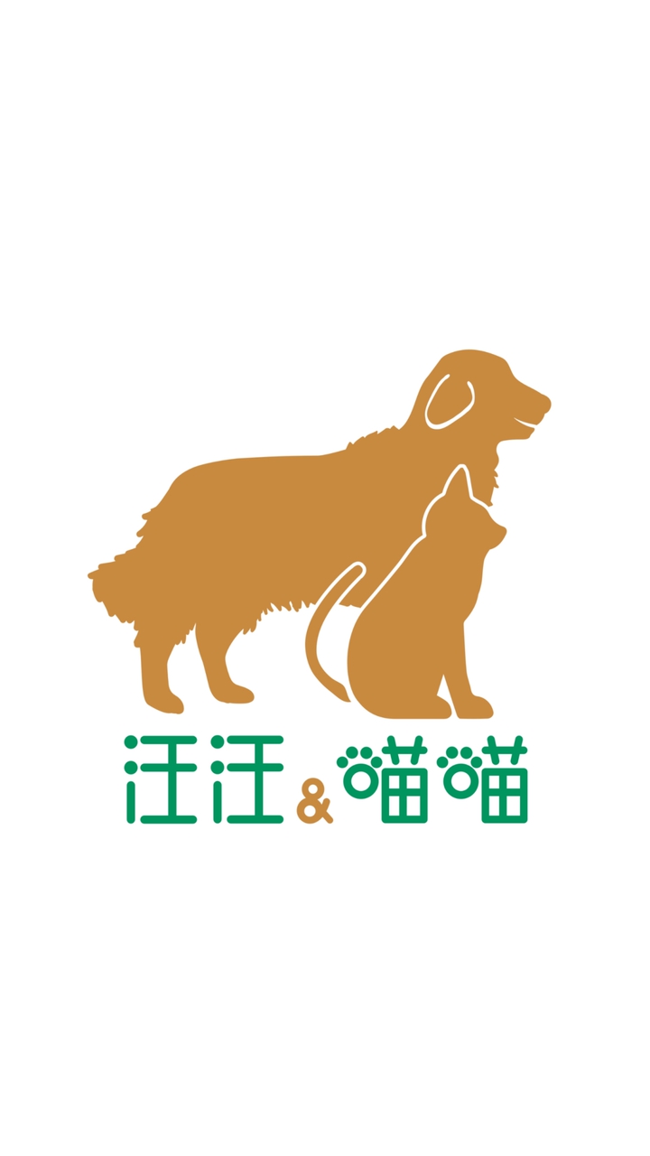 汪汪&喵喵 -/寵物好康優惠報你知