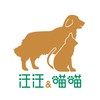 汪汪&喵喵 -/寵物好康優惠報你知